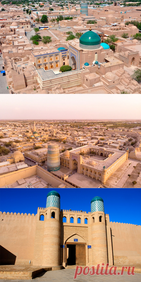 Узбекистан:Старейший и уникальный город - Хива!
