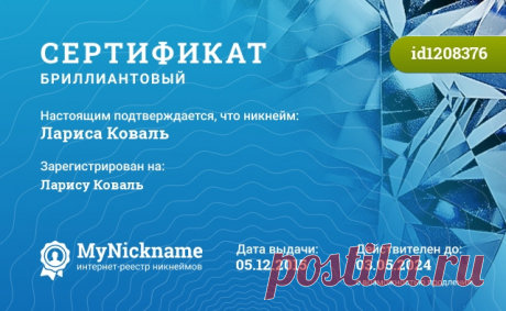 «20 ВДОХОВ» — УНИКАЛЬНАЯ ПРАКТИКА ДЛЯ ОМОЛОЖЕНИЯ ВСЕГО ОРГАНИЗМА!