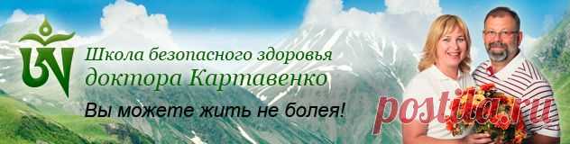 Как быстро снять приступ холецистита и желчнокаменной болезни. - zhukova.50@mail.ru - Почта Mail.Ru