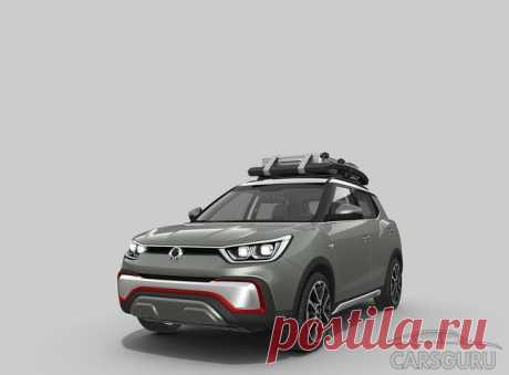 SsangYong показал два концепта | АВТОВЕРСТЫ