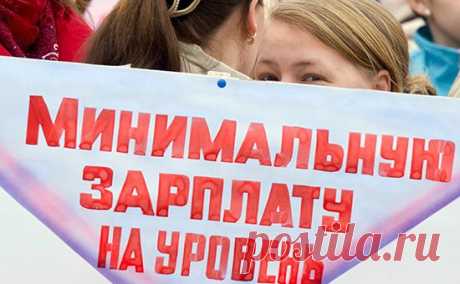 Россиянам придется забыть о повышении зарплат в 2015 году :: Экономика :: РосБизнесКонсалтинг