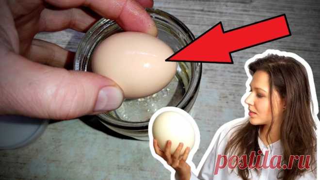 Как почистить яйцо за одну минуту | Деревенские Традиции Пульс Mail.ru Интересный способ чистки яиц от скорлупы
