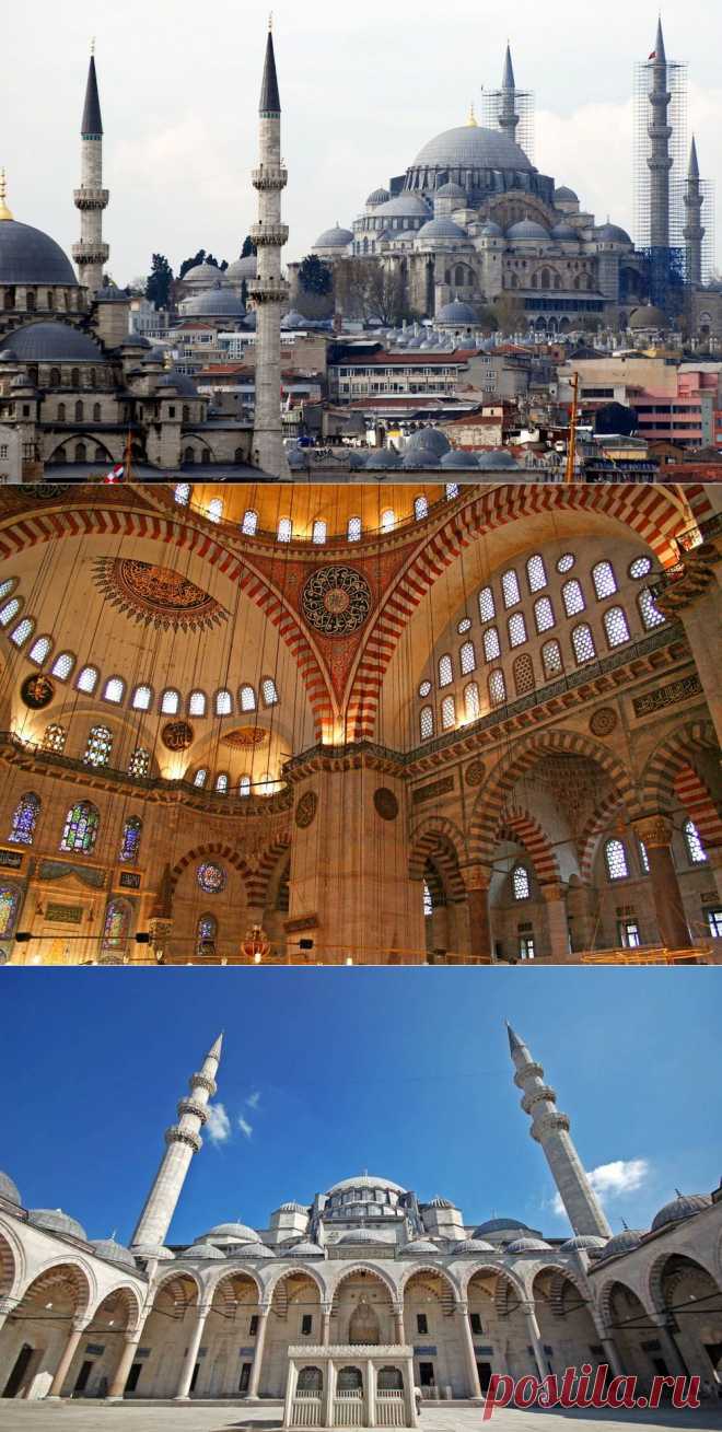 Мечеть Сулеймание и гробница Роксоланы (Турция)