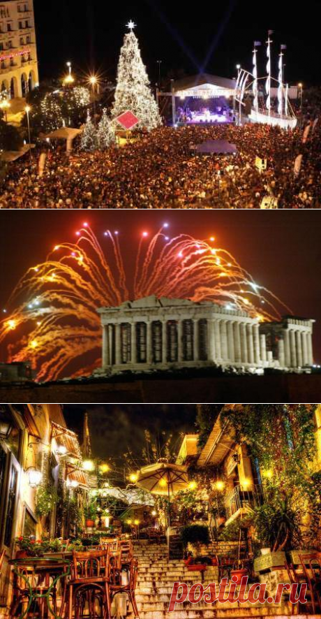 Отдых в Греции в Новый год - Сайт о путешествиях