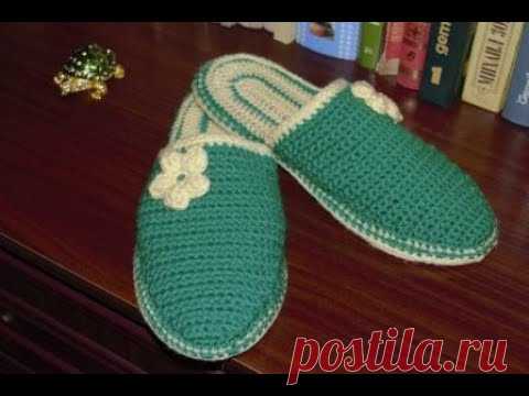 Тапочки шлёпанцы крючком!!