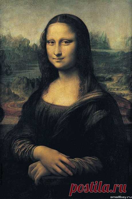 Леонардо да Винчи.
Мона Лиза. (Джоконда)
