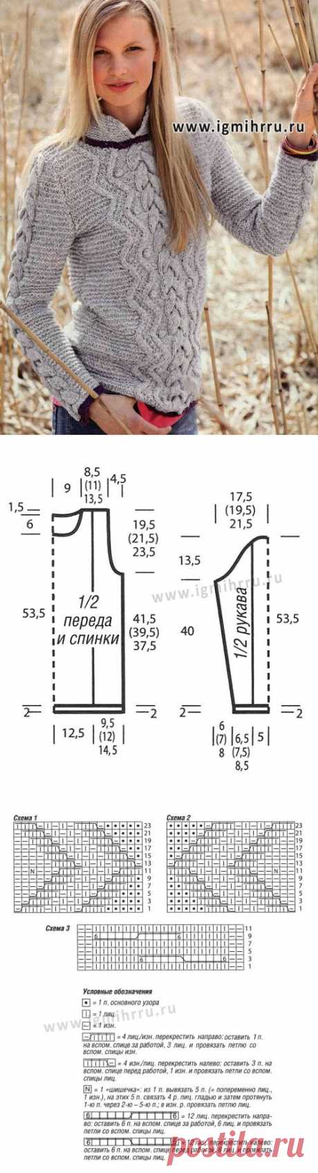 Светло-серый пуловер с красивыми рельефными узорами. Спицы