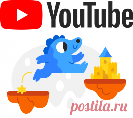 Интересные видео