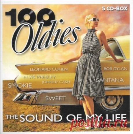 VA - 100 Oldies: The Sound Of My Life Vol.1 (2013) Mp3 CBR 320 kbps | Pop, Rock | 05:43:03 | 5CD | 790 MbCD 11. Ben E. King - Stand By Me (3:01)2. The Lovin' Spoonful - Summer In The City (Remastered) (2:40)3. The Byrds - Mr. Tambourine Man (2:30)4. The Box Tops - The Letter (1:52)5. Terry Jacks - Seasons In The Sun (3:26)6. The Ronettes - Be My