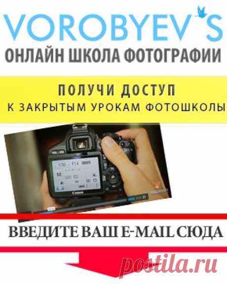 Лучшие книги по обработке фотографий в Photoshop | Школа фотографии Vorobyev''s