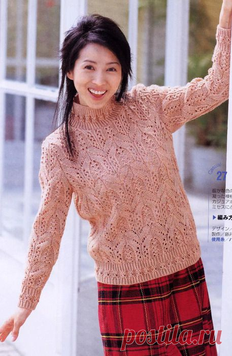Ажурный пуловер в японском стиле