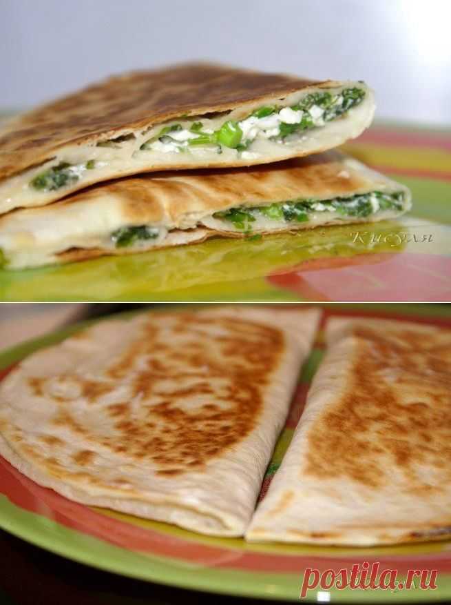 Кутабы из лаваша с зеленью и сыром