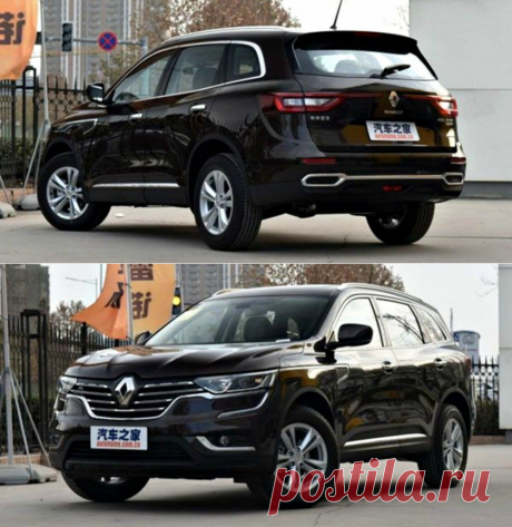 Renault Koleos 2017 комплектация и цены