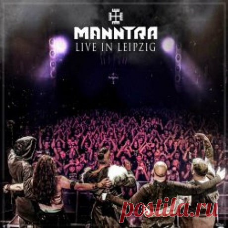 Manntra - Live In Leipzig (2024) Artist: Manntra Album: Live In Leipzig Year: 2024 Country: Croatia Style: Industrial Metal, Folk Metal