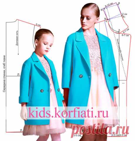 Гламурная малышка! Шьем детское пальто в мамином стиле
⠀ 
https://kids.korfiati.ru/coat-for-girl-pattern/ 
⠀ 
Девочки очень любят подражать своим мамам во всем, особенно в одежде. И если вы предложите вашей малышке сшить такое же стильное пальто как у вас, поверьте, она будет счастлива. А сколько восторженных взглядов вы будете ловить на себе, прогуливаясь в одинаковых пальто! Доченька будет гордиться своей мамой, ведь именно благодаря маминым золотым ручкам у нее появилос...