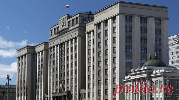 В Госдуме предложили обязать делать вывески и надписи на русском языке