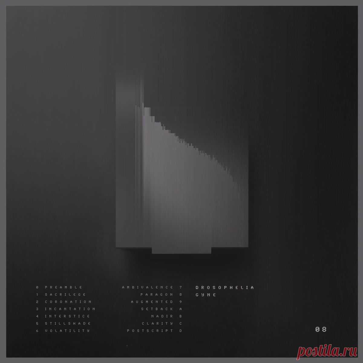 Drosophelia - Gyne (2025) 320kbps / FLAC