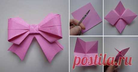 Мастер-класс : Бантик из бумаги | Журнал Ярмарки Мастеров Бантик из бумаги – бесплатный мастер-класс по теме: Оригами ✓Своими руками ✓Пошагово ✓С фото
