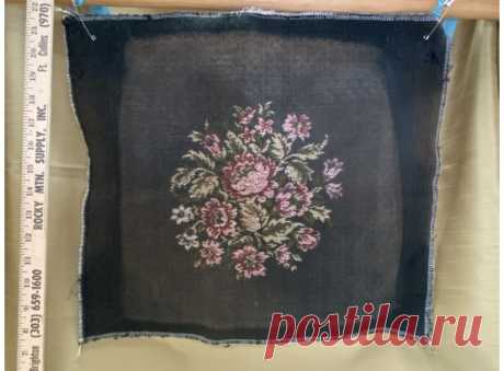 Set Of 4: Antique Tapestry Seat Covers #2849 | Auctionninja.com