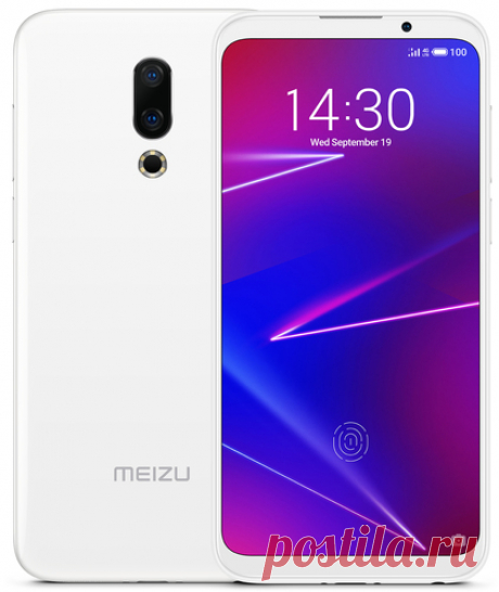 Meizu 16 6/128 White - Мобільні телефони та смартфони Снятин на board.if.ua код оголошення 57289