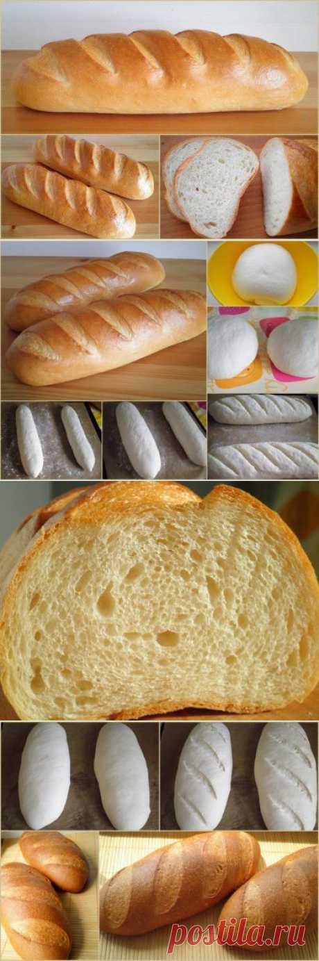 Батон нарезной из муки в/с ( довоенный) : Хлеб, батоны, багеты, чиабатта