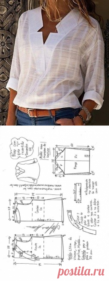 Blusa com decote V e gola invertida - DIY - molde, corte e costura - Marlene Mukai