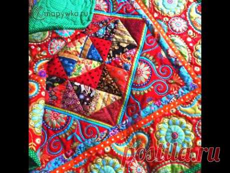 Детское лоскутное одеяло Карусель | Baby Patchwork Quilt Carousel