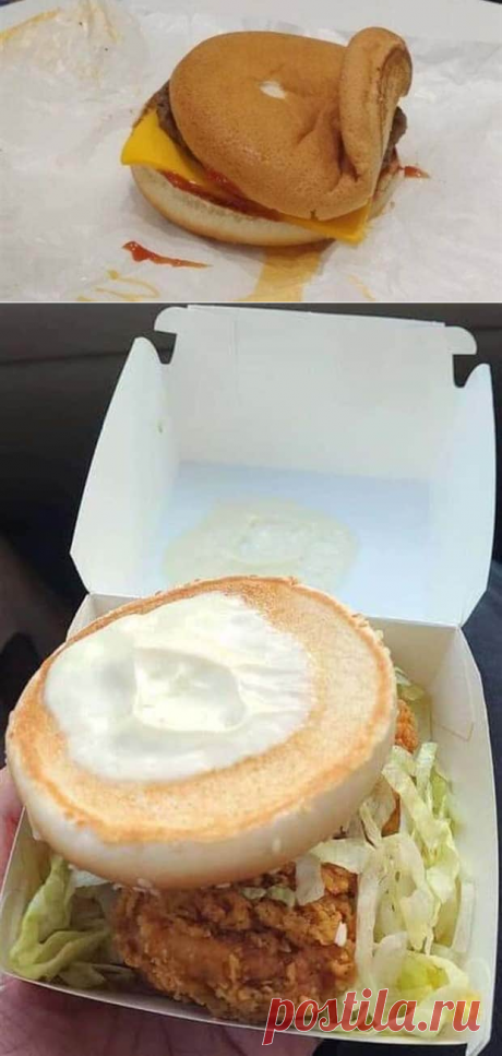 Scroll down to see the chaos unfold, laugh at the unexpected mess, and discover exactly what happens when burgers miss the mark in real life.