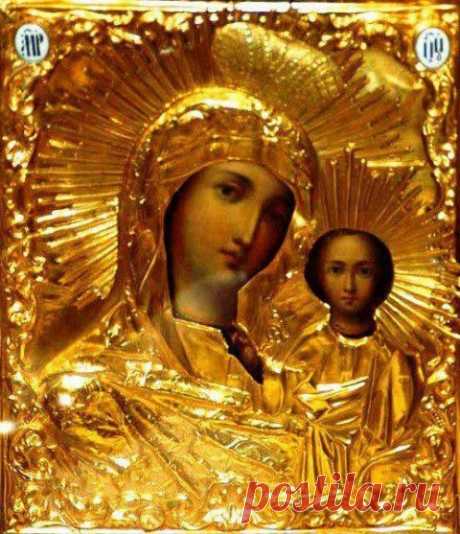 Икона Богоматерь с младенцем “Отрада” или ”Утешение” из Ватопедского монастыря | ТАЙНЫ ВСЕЛЕННОЙ