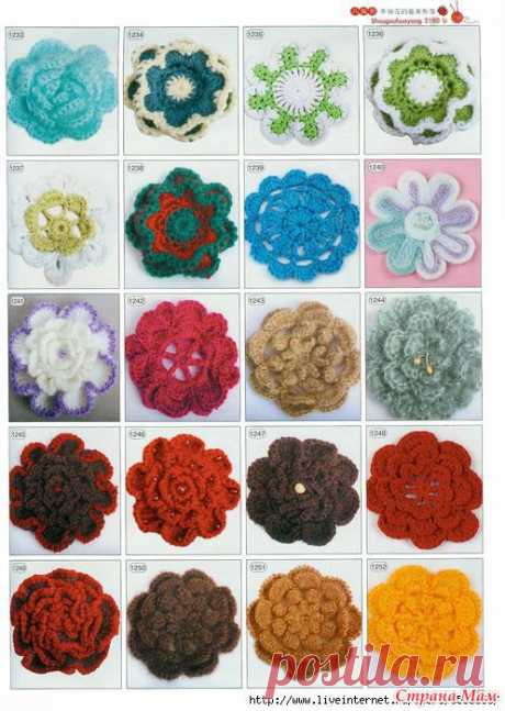 Вязанные цветы со схемами - Вязание - Страна Мам