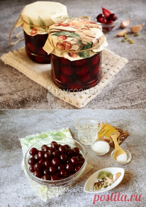Маринованная вишня — рецепт с фото пошагово