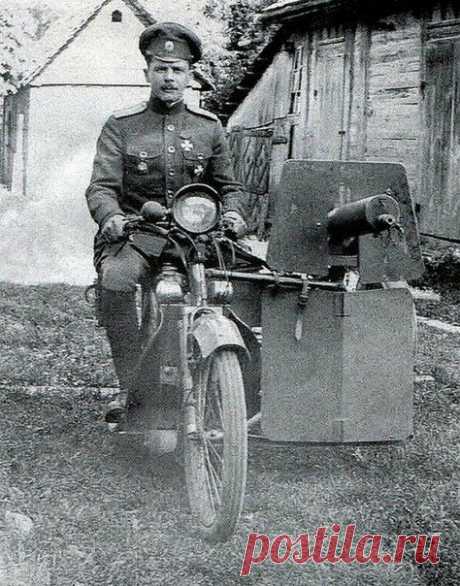 Мотоцикл &quot;Скот&quot; из состава самокатной роты. 1915 год. / Историческая справка