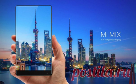 Xiaomi представила безрамочный смартфон Mi Mix в керамическом корпусе и без динамика