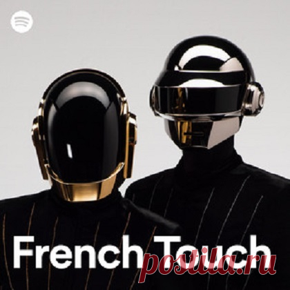 VA - French Touch by Daft Punk free download mp3 music 320kbps | Only music  | Постила