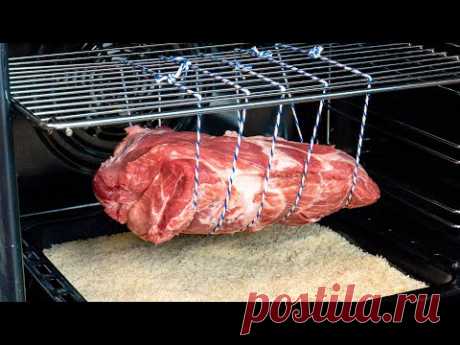 Попробовав этот трюк, вы приготовите мясо именно так!