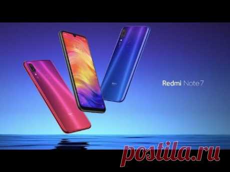 НЕ Xiaomi, Redmi Note 7 первый в 2019! Теперь это новый бренд!