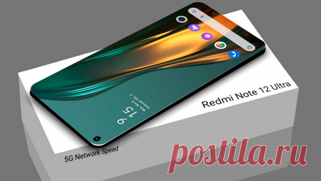 Redmi Note 12: сочетание стиля, производительности и доступности в одном устройстве