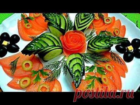 Украшения из овощей. Украшения из огурца. Как красиво нарезать огурец. Decoration of vegetables - YouTube