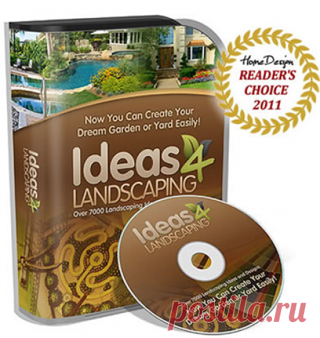 ø 7250 Landscaping Ideas & Landscape Designs - Backyard Landscaping Ideas Pictures - Home Garden, Front Yard Landscape Designing Ideas ø