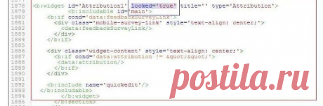 Переместить или удалить заблокированный гаджет в макете блога blogspot | Блог для блогов: создание блога на Blogspot