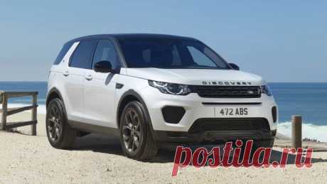 Внедорожник Land Rover Discovery Sport получил спецверсию Landmark Компания Land Rover выводит на рынок особый компактный внедорожник Discovery Sport Landmark Edition