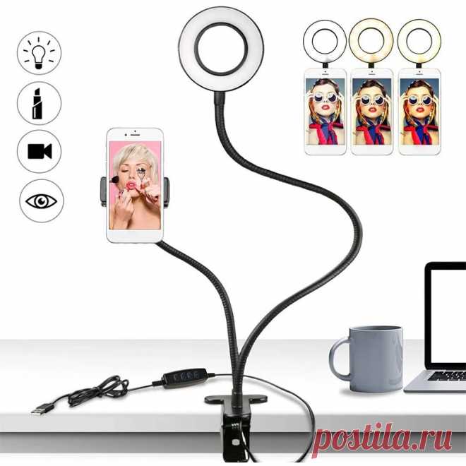 Flexible Controllable 4 inch LED Selfie Ring Light + Desktop Phone Holder Clip L - US$24.99