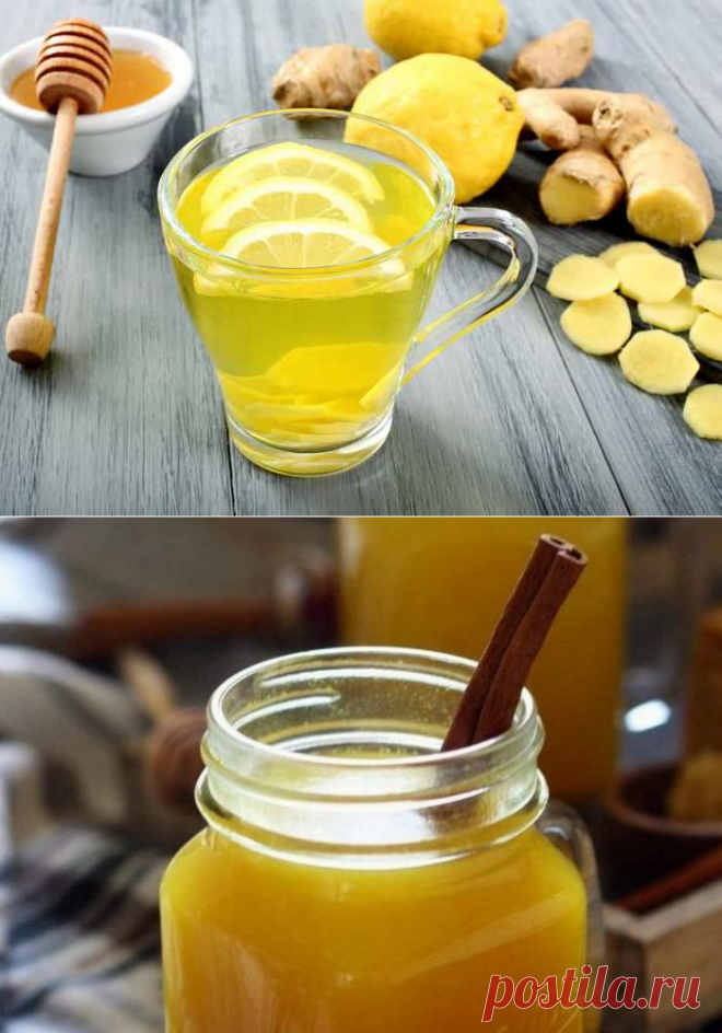 Можно мед при простуде. Напитки для укрепления иммунитета. Простуда народные средства. Лимон и мед от простуды. Мед при простудных заболеваниях.