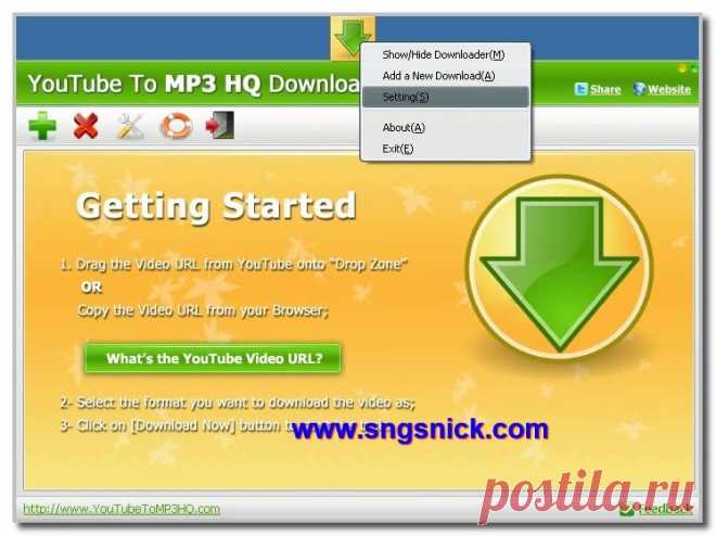 Как скачать музыку с Youtube - программа YouTube to MP3 High Quality Downloader