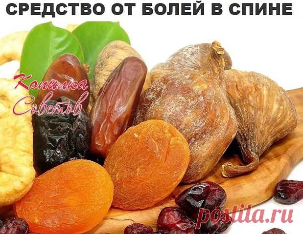 Одноклассники