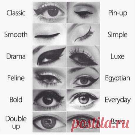 Публикация CAILYN Cosmetics в Instagram • Фев 19 2014 в 5:25 UTC 167 отметок «Нравится», 14 комментариев — CAILYN Cosmetics (@cailynmakeup) в Instagram: «Which one are you? #makeup #eyeliner #lotd»