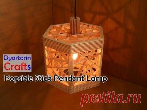 How to make popsicle stick pendant lamp | Ice cream stick art and craft
