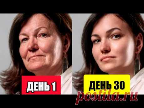 Эта точка уничтожает 93% морщин даже после 50 лет