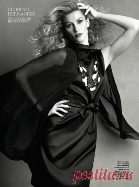 Gisele Bundchen for Vogue Brasil by Patrick Demarchelier — Красота и мода