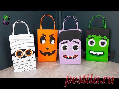 DIY - Бумажный пакет. Поделки из бумаги. Поделки на Halloween. Paper bag. Origami. Halloween crafts.